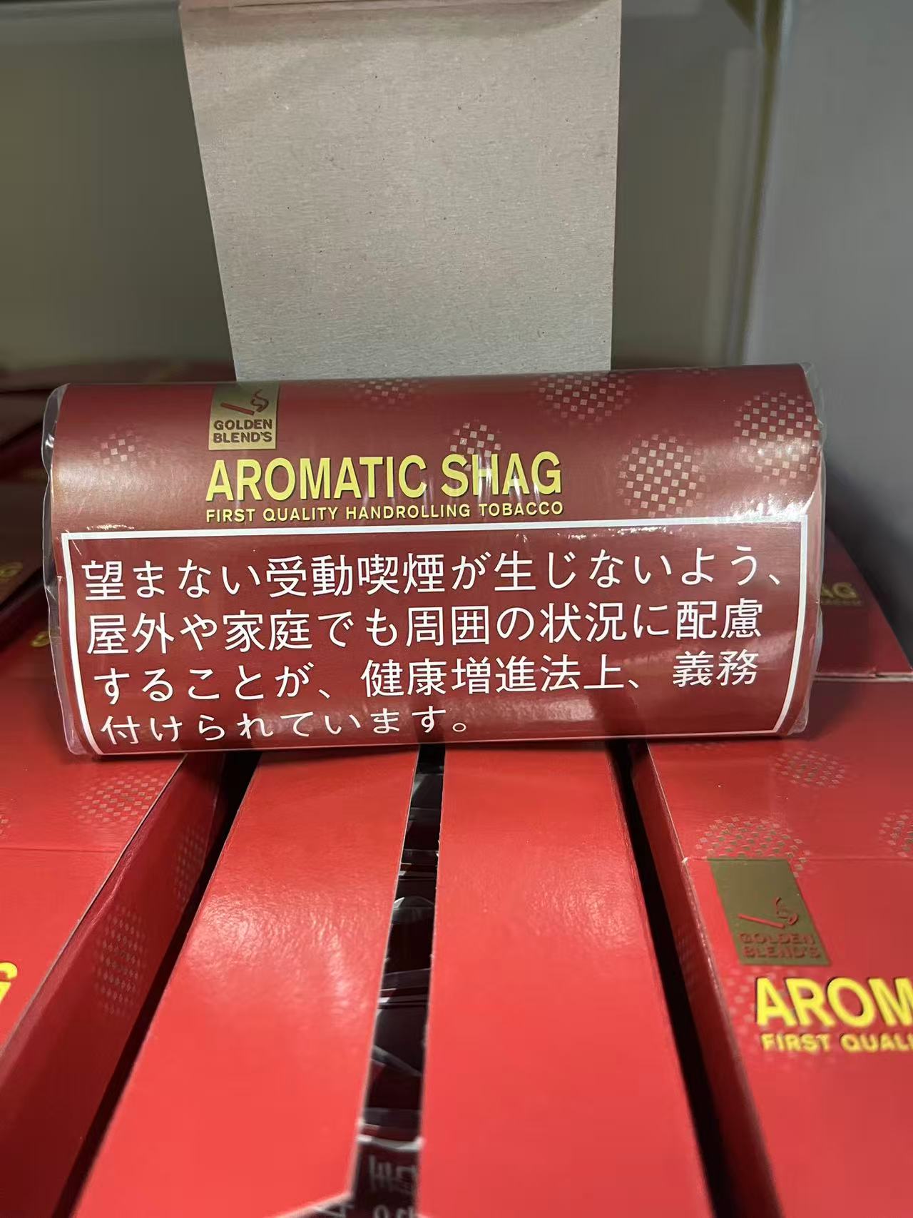 加热烟草
