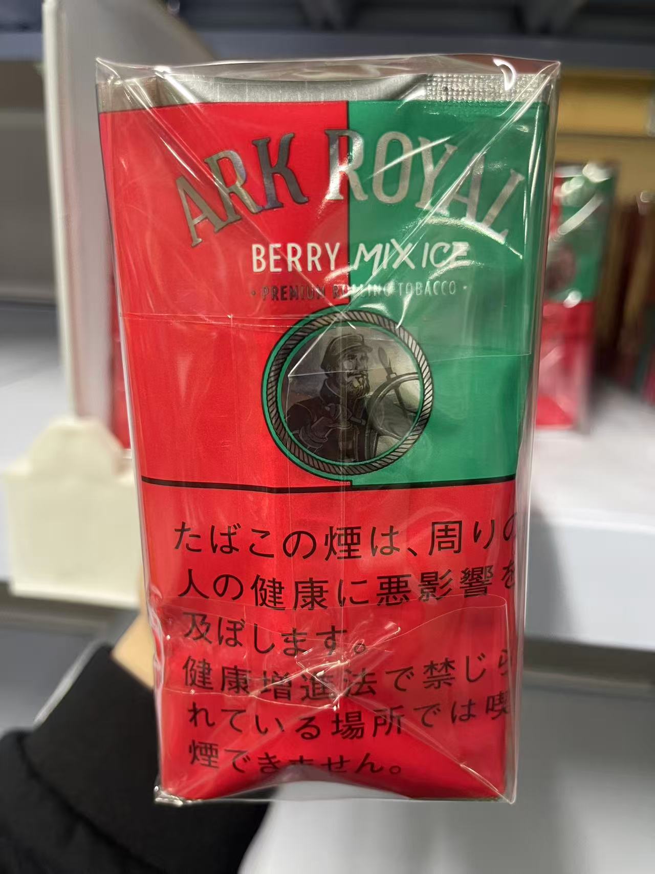 手卷丝