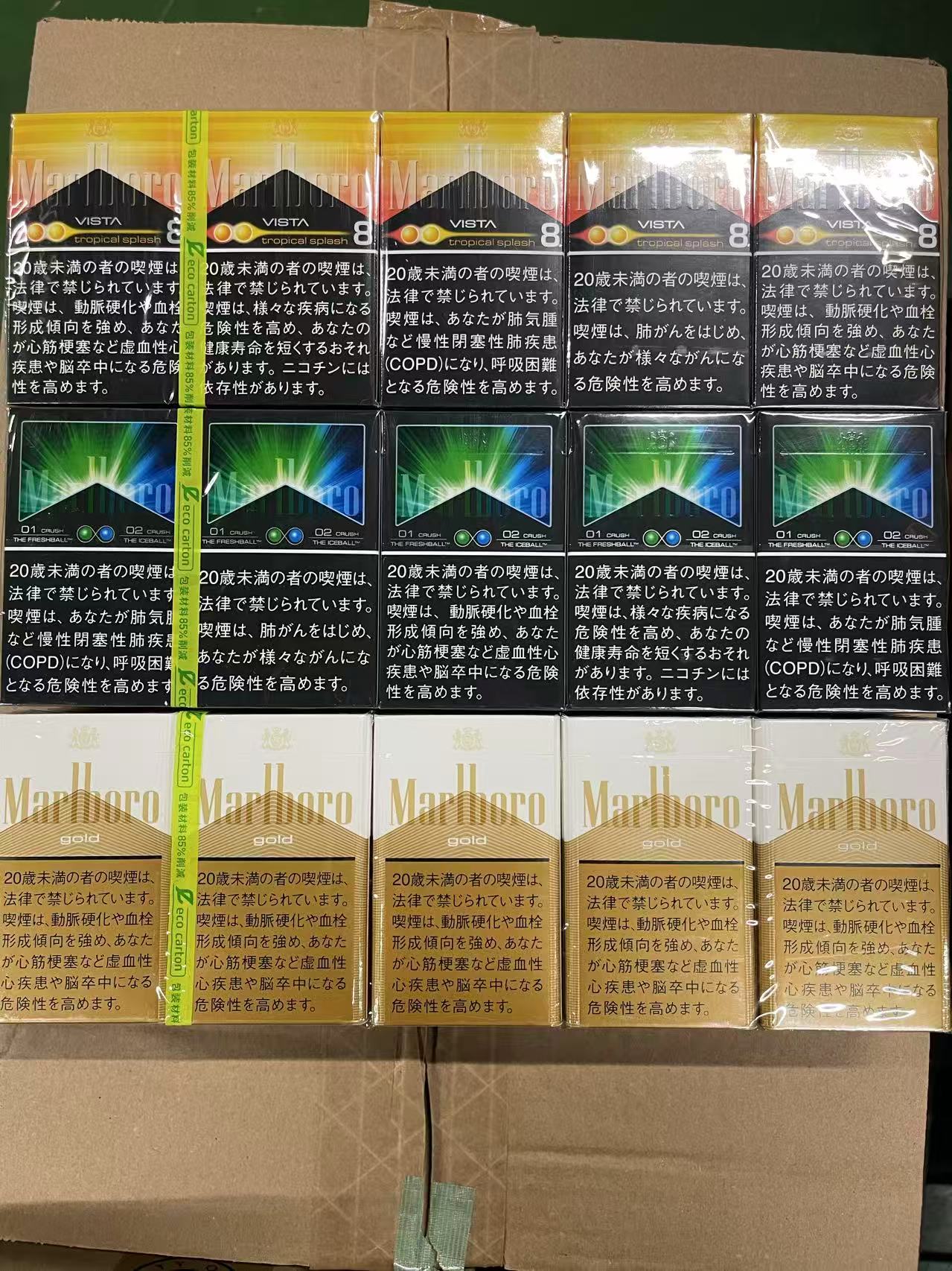 黑魔鬼